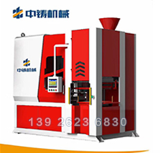 Z5161水平分型脫箱射壓造型線(xiàn)