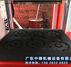 輪子造型砂型效果