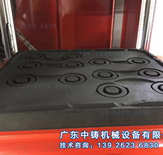 飛輪造型砂型效果